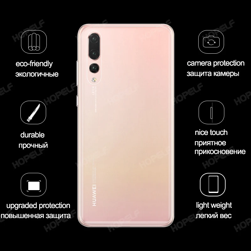 Прозрачный чехол для Huawei P20 Pro P30 Mate 20 Lite 30 силиконовый Ультратонкий из ТПУ |