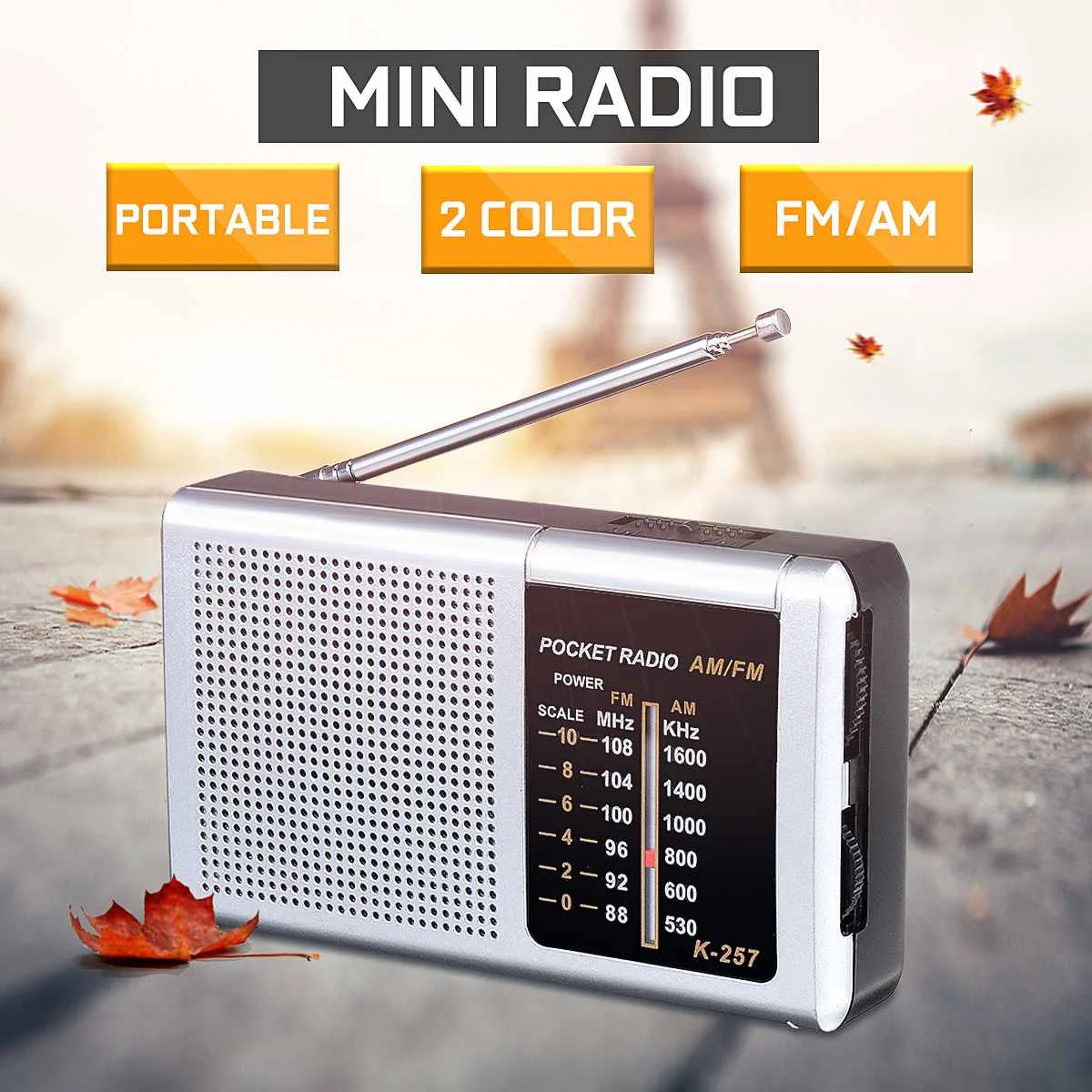 Мини Портативный FM/AM 88-108MHz FM 530-1600KHz беспроводной ретро радио приемник канал динамик стерео мультимедиа музыкальный плеер
