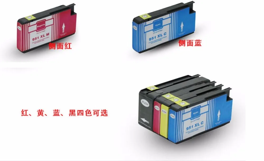 Тонер-порошок для принтера HP Officejet Pro 8100 pro8600 картридж 950 951 чернильный | Компьютеры