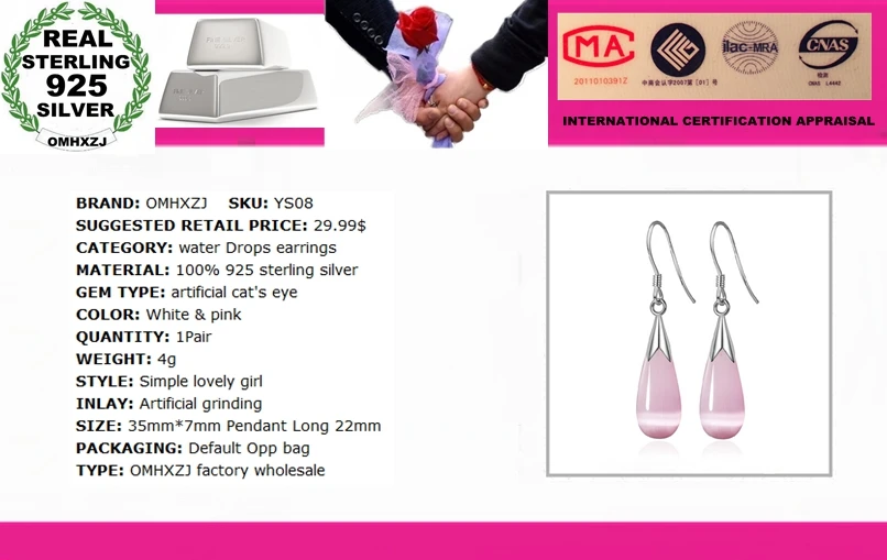 OMH модные ювелирные изделия капли воды кошачий глаз серебро 925 пробы