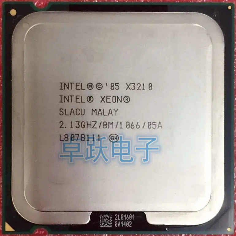 Четырехъядерный процессор Intel Xeon X3210 2 13 ГГц LGA 775 95 Вт 8 Мб 1066 кэш памяти серверный