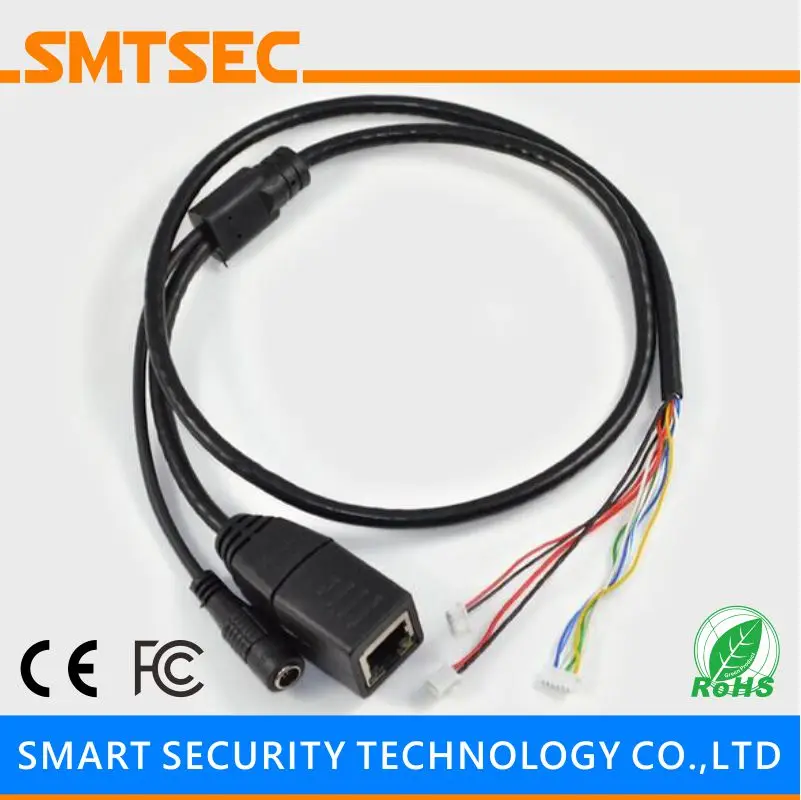SMTSEC SIP E AR RJ45 + DC сетевой кабель для головного модуля камеры видеонаблюдения|cable