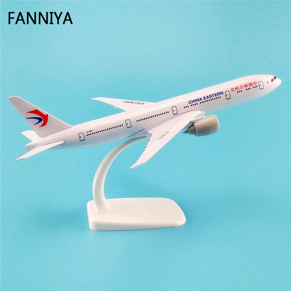 20 см Air China Eastern Airlines B777 Boeing 777 Airways модель самолета с подставкой детский подарок |