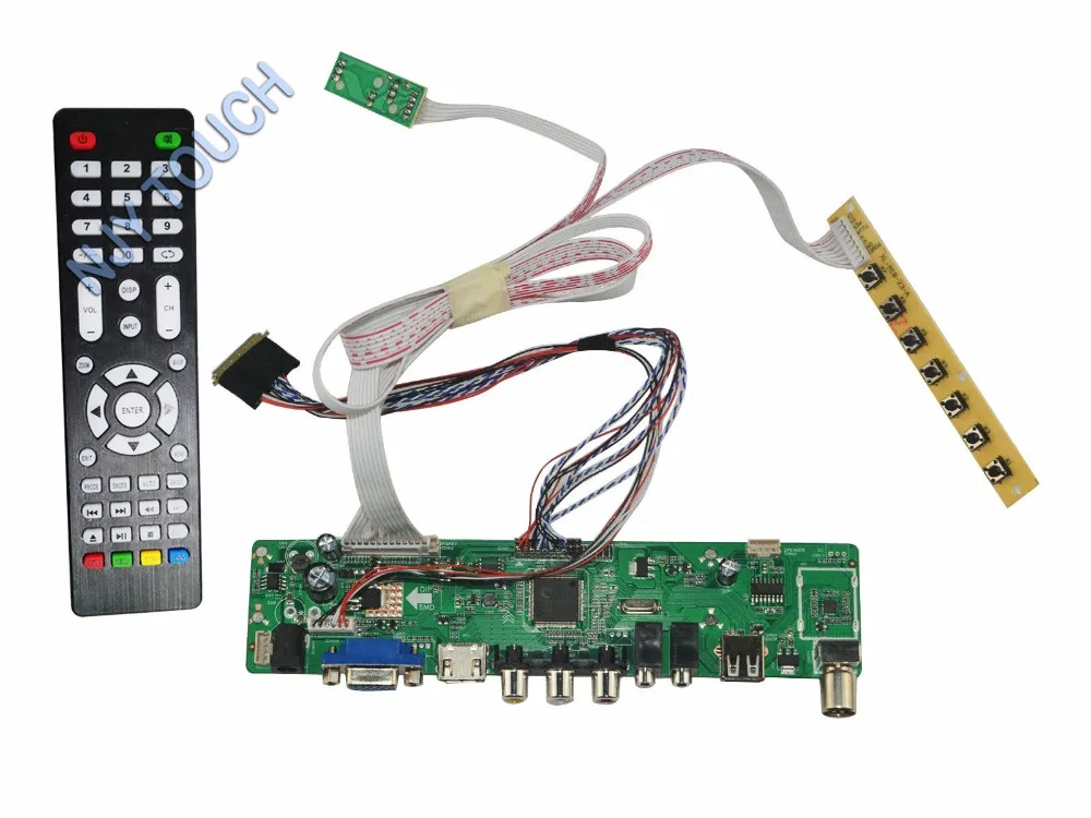 HDMI USB Программируемый ЖК дисплей плате контроллера LVDS комплект для n156bge l11 1366x768