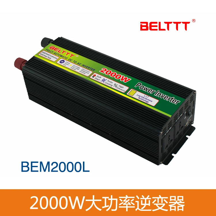 Горячая распродажа! 2000w DC12V к AC220V солнечный инвертор с автоматической защитой USB