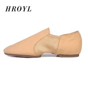 Хит продаж, парусиновая обувь для танцев HROYL, танцевальная обувь из искусственной кожи для мужчин, Бальные танго, женская танцевальная обувь, кроссовки для взрослых детей, оптовая продажа