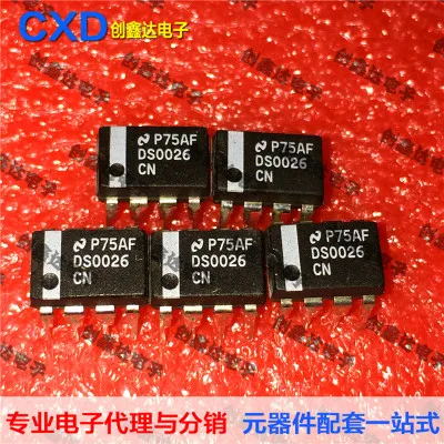 

Бесплатная доставка DS0026 DS0026CN