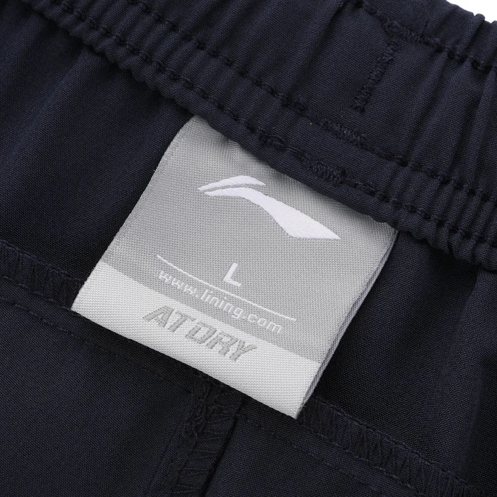 Мужские брюки для бега Li Ning Повседневные Дышащие Спортивные из 91.1% полиэстера 8.9%