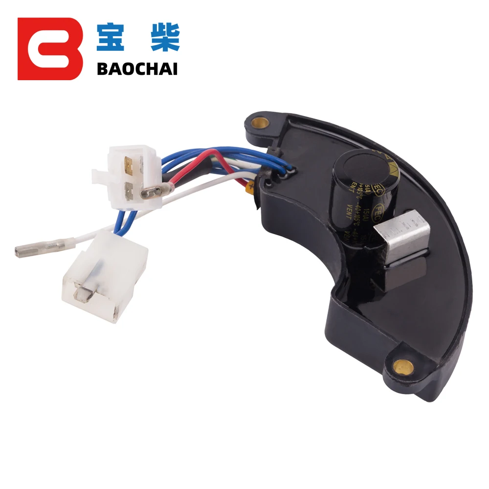 Three phase avr 5kw 7.5kw gasoline Parts automatic adjustable voltage regulator petrol Generator stabilizer 380v 8 wires