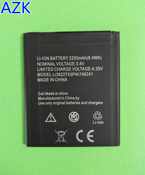 B TAIHENG 3 8 V 2200mAh Li3822T43P4h746241 батарея для ZTE Blade A465 A475 L4 Pro / TWM Amazing X3s батарея|Аккумуляторы