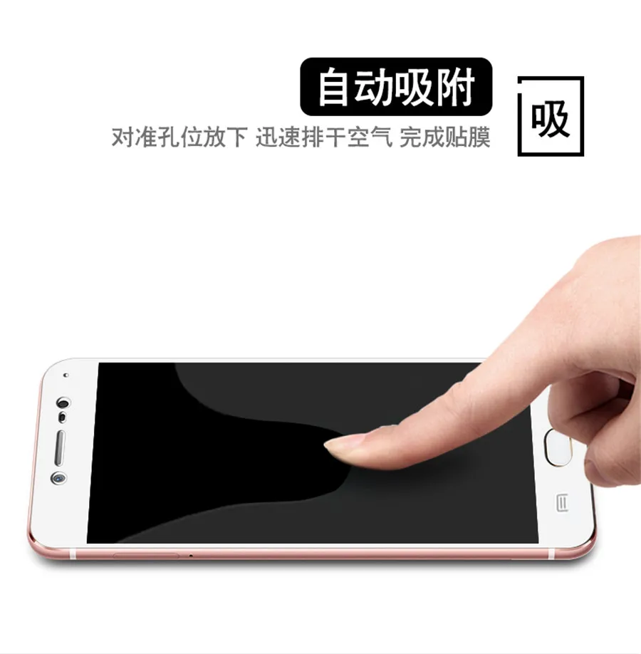 9 H 2.5D Премиум полное покрытие закаленное Стекло для Huawei P8 Lite 2017 Nova 5.2 дюймов Экран
