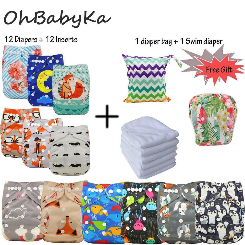 Детские подгузники Ohbabyka многоразовые моющиеся 12 шт. вставок 1 пеленка для