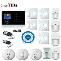 smartyiba wifi 2g gsm home security alarm home protection gprs alarm system app control with wireless smoke detector