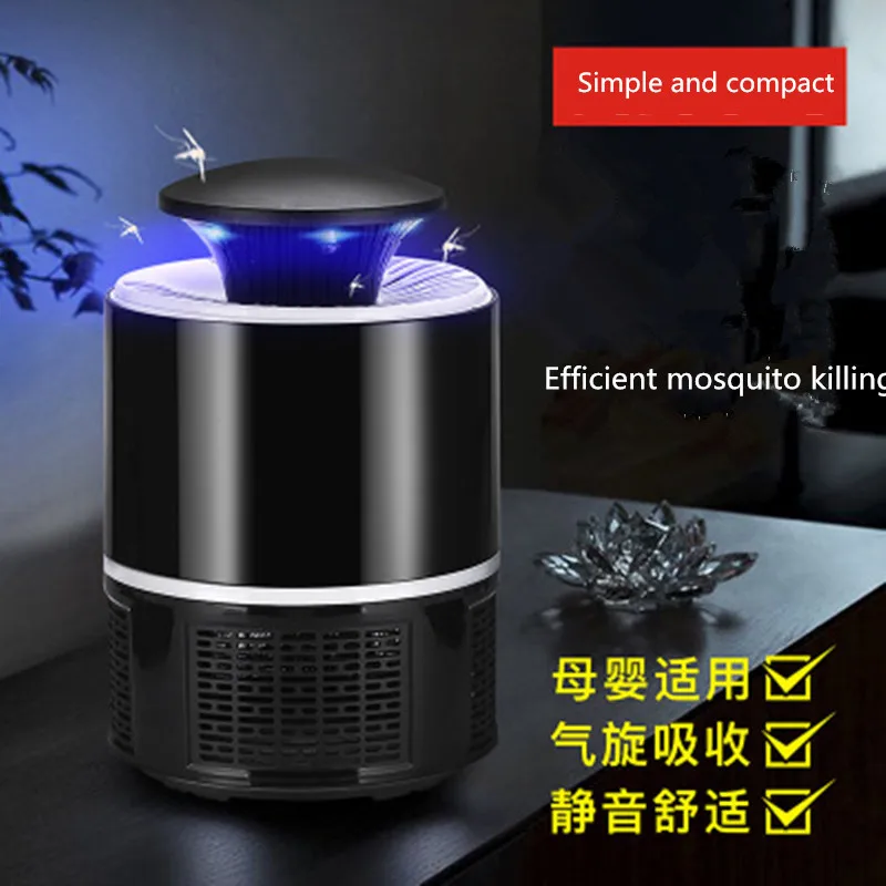 Светодиодсветодиодный лампа ловушка для комаров УФ отпугивания насекомых