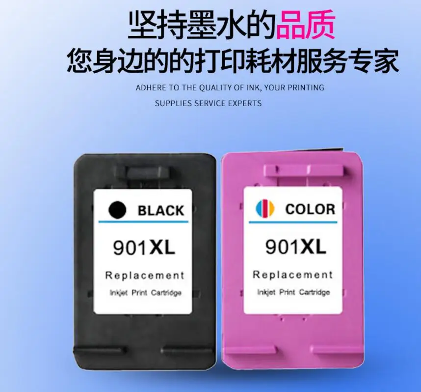 Чернильный картридж для HP 901 / 901XL (CC653A CC654A) Officejet J4580 J4640 J4660 J4680 4500 тонер порошок