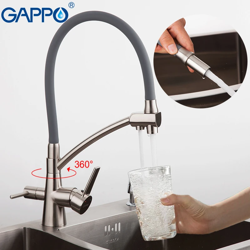 Смеситель для воды GAPPO кухонный кран раковины очищенная вода|sink faucet kitchen|faucet