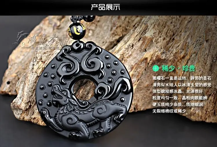 100% Nature Mexico obsidian fortune Beast Pendant Amulet Mala Bead Necklace Talisman | Дом и сад