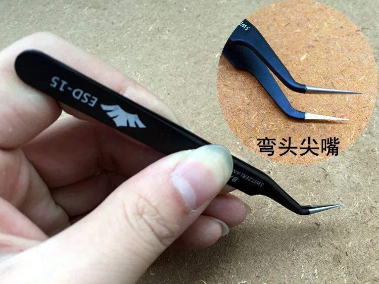 2 шт./лот высококачественные прецизионные пинцеты для наращивания ресниц Черный