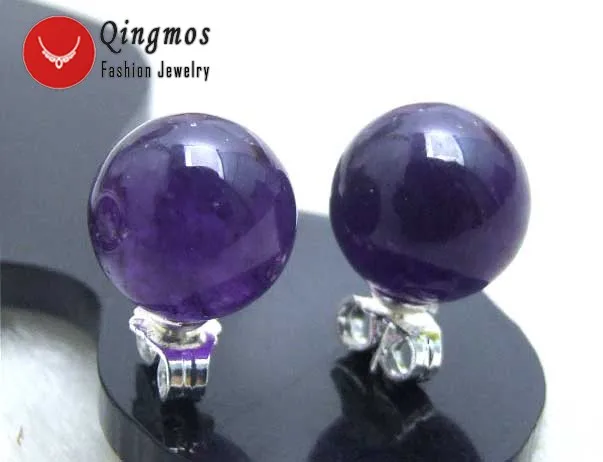 

Qingmos Dark Purple Jades Earrings for Women with 10mm Round Natural Jades Trendy Sterling Silver S925 Stud Earring-ear141