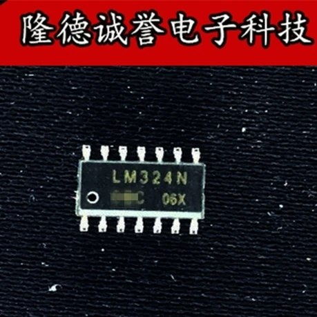 20 шт. FP5508BACPGTR LM324N AO3401A CAT24C08WI GT3 FP5508 AO3401 LM324 24C08WI Новинка|Запасные части| |