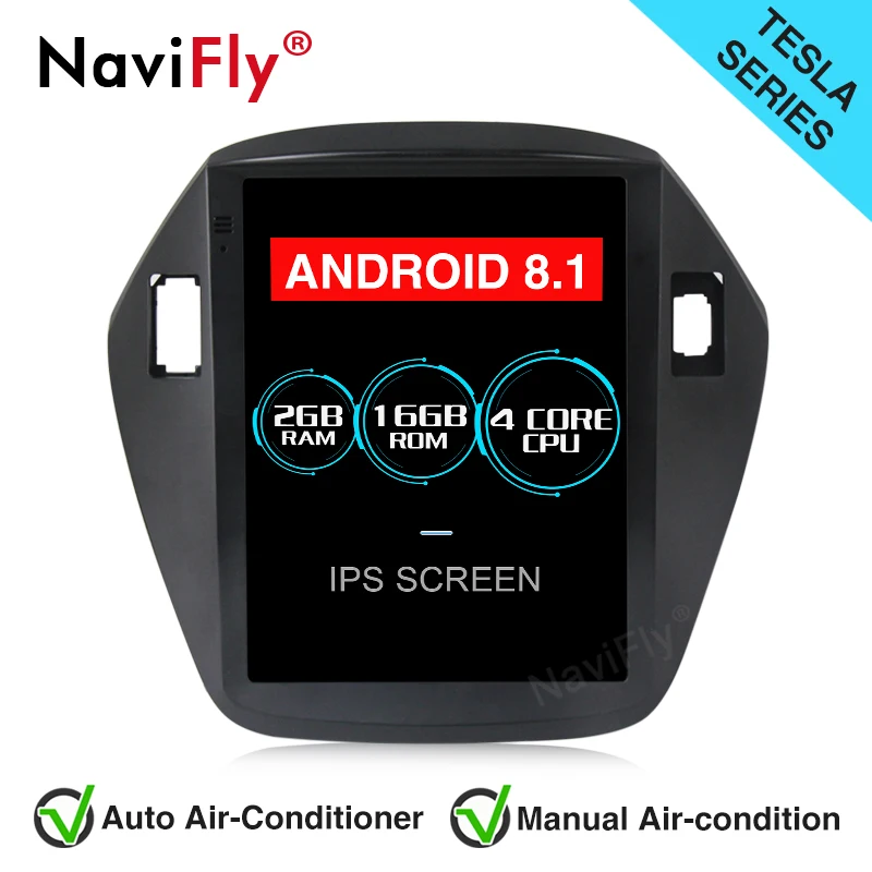 Navifly вертикальный экран Android8.1 2G Оперативная память 16G Встроенная Car Audio gps
