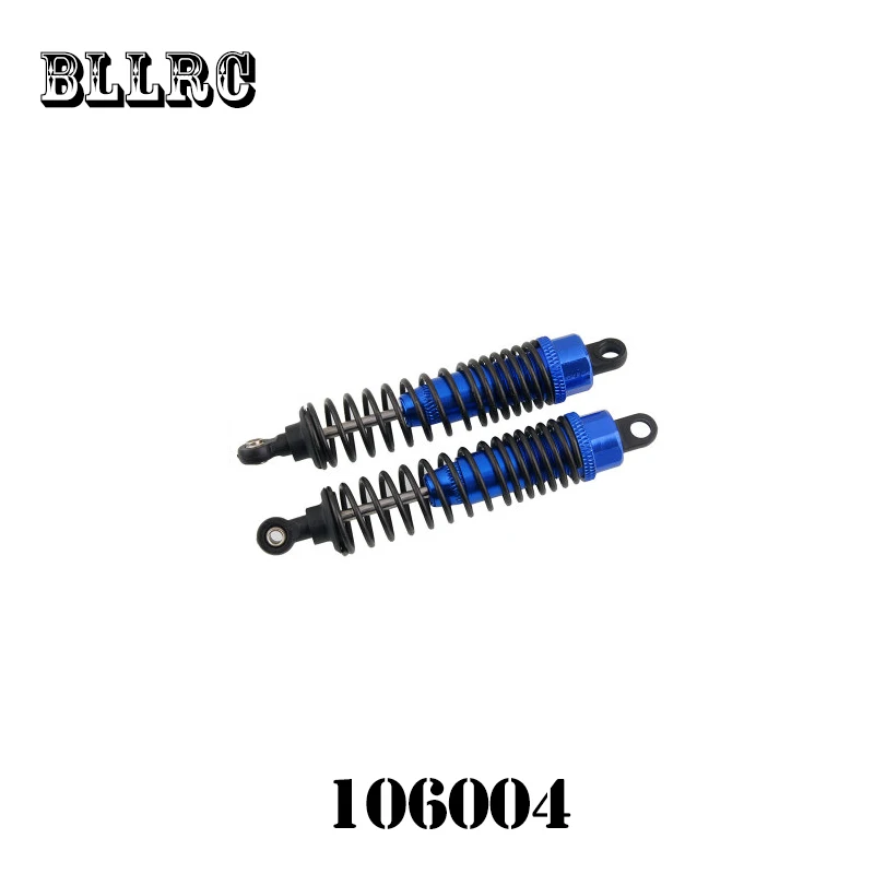 2 шт. HSP 06002 106004 166004 фиолетовый амортизатор 97 мм для 1/10 радиоуправляемой модели