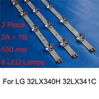 3 шт. абсолютно новый светодиодный фонарь для LG 32LX341C 32LX340H 32 дюймов для ремонта телевизора СВЕТОДИОДНЫЙ фонарь для подсветки бара A B Тип 6 оригинальные лампы
