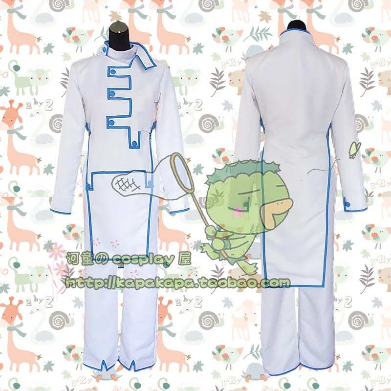 JoJo's Bizarre Adventure Rohan Kishibe Cosplay Costume withe costume top+pant+coat 11 |
