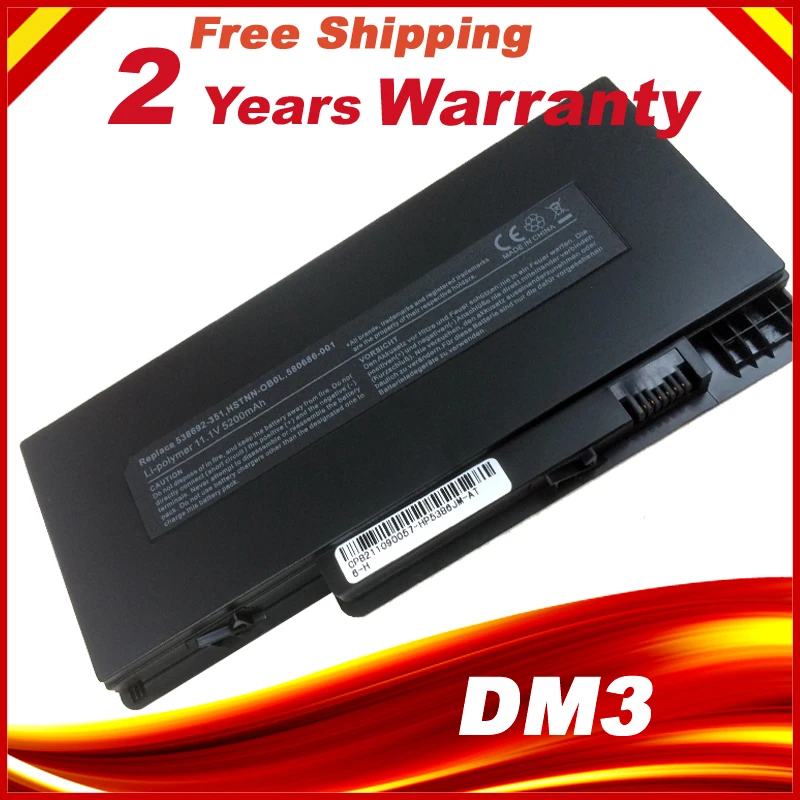 HSW батарея для HP Pavilion dm3-1000 dm3a dm3t-1000 dm3z-1000 HSTNN-E02C 6cell Быстрая доставка HSW батарея для HP Pavilion dm3-1000 dm3a dm3t-1000 dm3z-1000 HSTNN-E02C 6cell Быстрая доставка