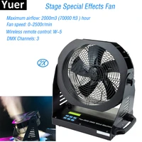 2pcslot professional stage dj special effects fan equipment 200w remote contol stage effect fan for wedding stage performance