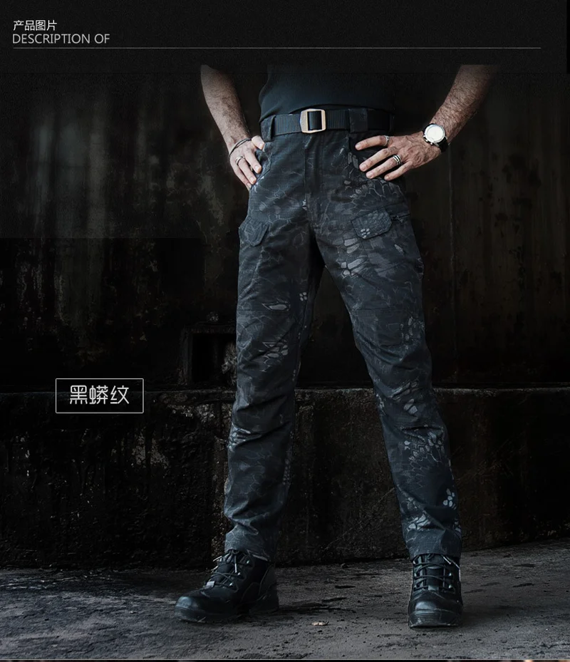 Motorcycle Pants waterproof Motocross Black Moto Off-Road Racing Sports Trousers | Автомобили и мотоциклы