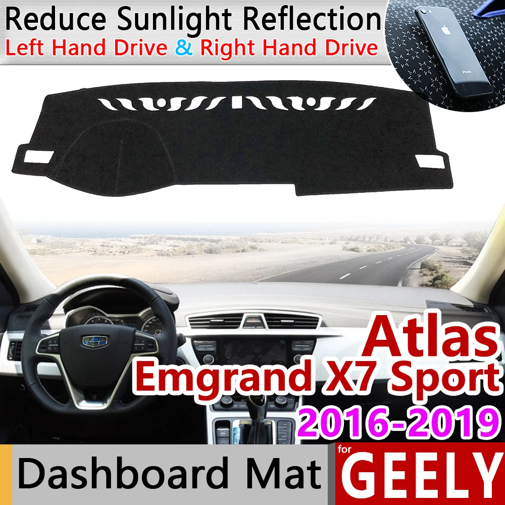 Для Geely Atlas Emgrand X7 Sport 2016 2017 2018 2019 Противоскользящий коврик крышка приборной панели