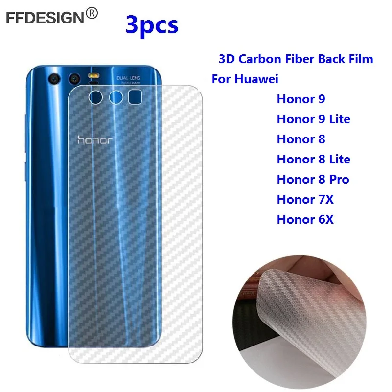 Защитная задняя крышка из углеродного волокна для Huawei Honor 8 Lite Pro 6X 7X 9 пленка