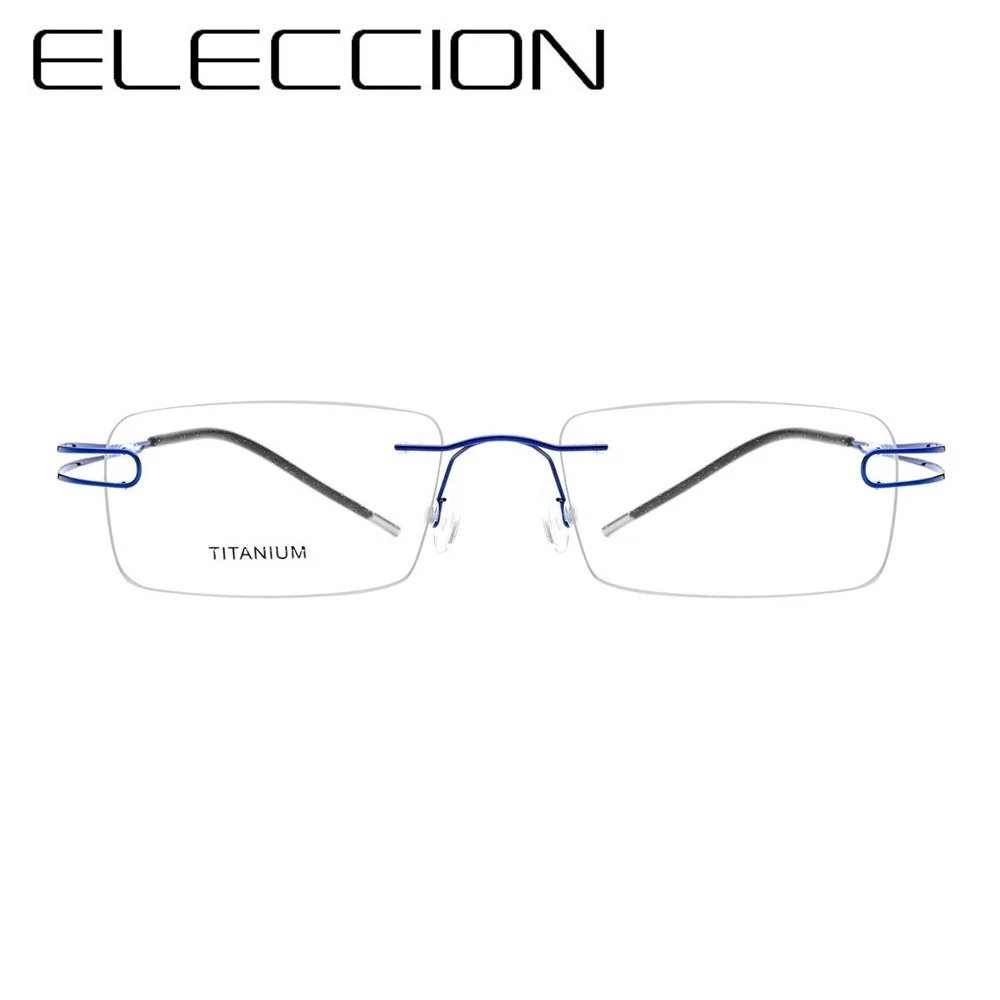 Очки без оправы ELECCION из титанового сплава для мужчин и женщин квадратные