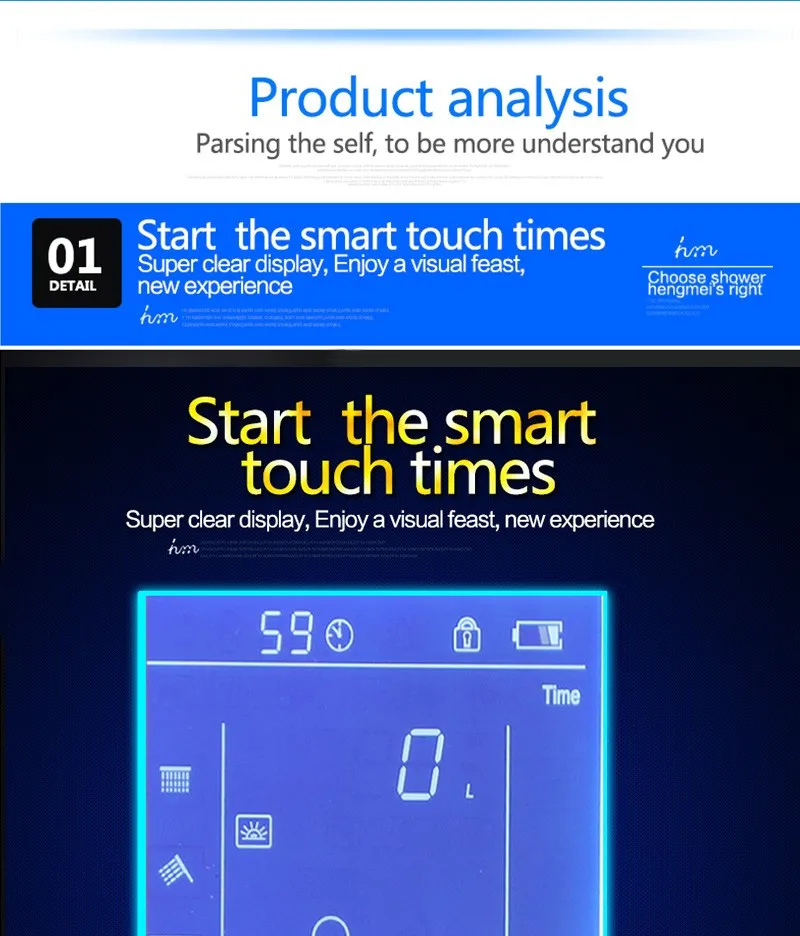 hm Цифровая насадка для душа 2" Touch Waterfall Shower Controller Набор для душа Массаж от дождя и ванны