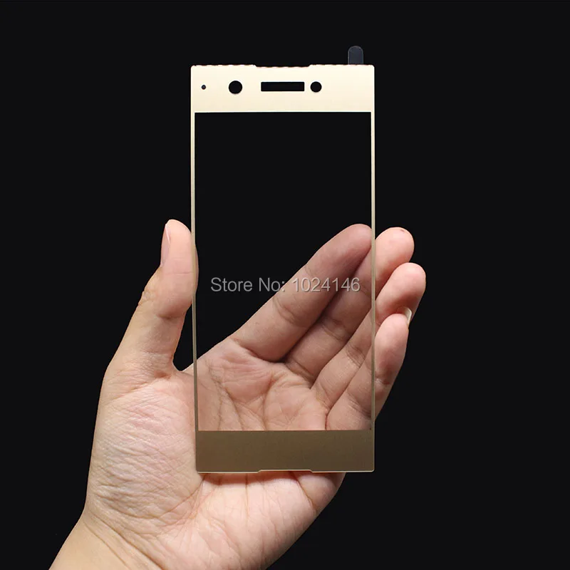 For Sony Xperia XA1 / Dual 5.2" Full Cover Tempered Glass Screen Protector Ultra Thin Premium Explosion-proof Protective Film |