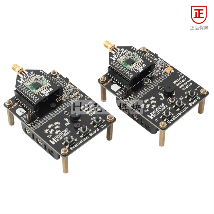 

Wireless module development board test stand EVB genuine