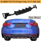 Задний бампер из углеродного волокна для BMW F32 F33 M Sport 435i 420i 14-17 Cabriolet, четыре выхода, спойлер для автомобиля из углеродного волокна