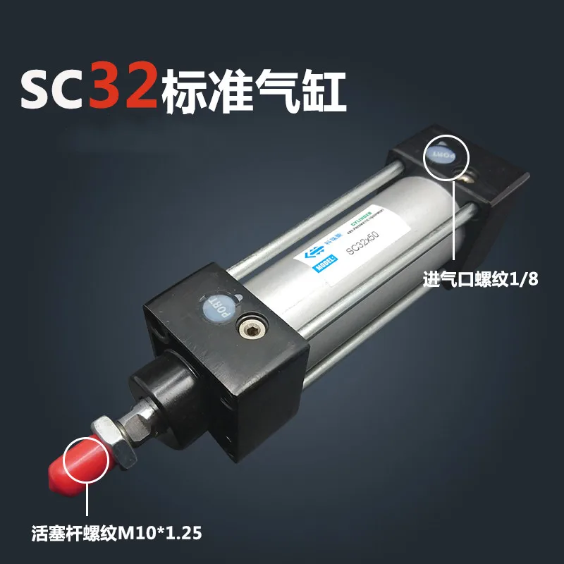 SC32 * 250-S Бесплатная доставка Стандартные пневматические цилиндры клапан 32 мм