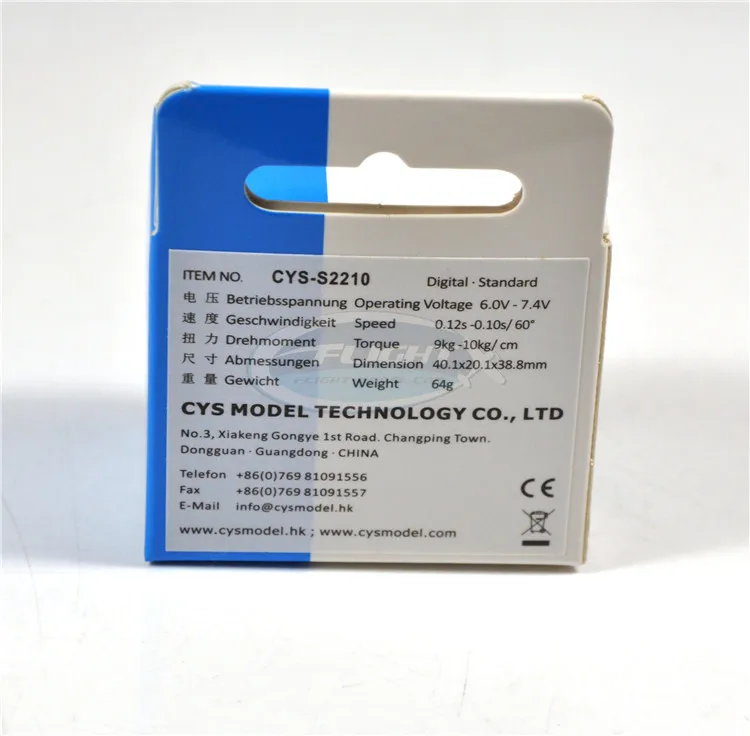 Сверхзвуковой CYS-S2210 цифровой Титан без сердечника Servo 10 кг. См для RC Самолет