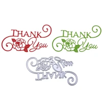 yinise metal cutting dies thank you flower for scrapbooking stencils diy album cards decoration embossing folder die cuts tools