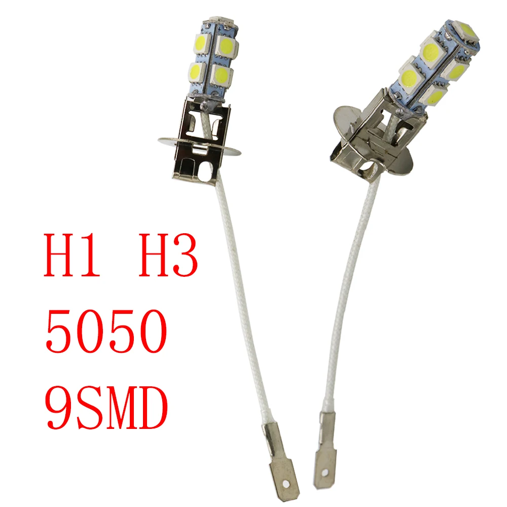 YSY 500 шт. H1 H3 светодиодные лампы супер яркие высокой мощности 9SMD 5050 Автомобильные