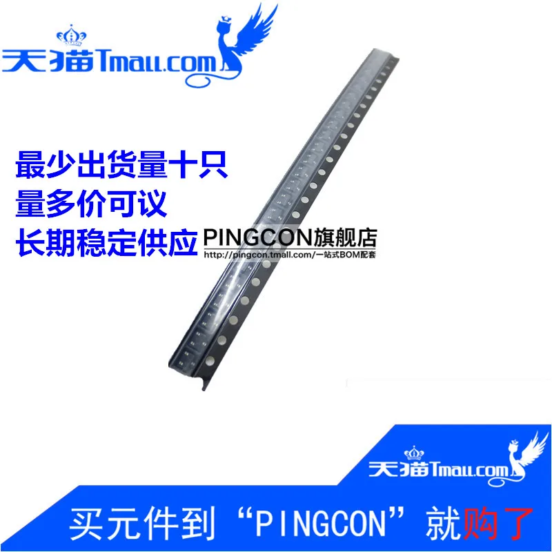 100% Новые оригинальные подлинная TL431K-AE2-R SOT23-3 патч 2.495 В регулируемая напряжение