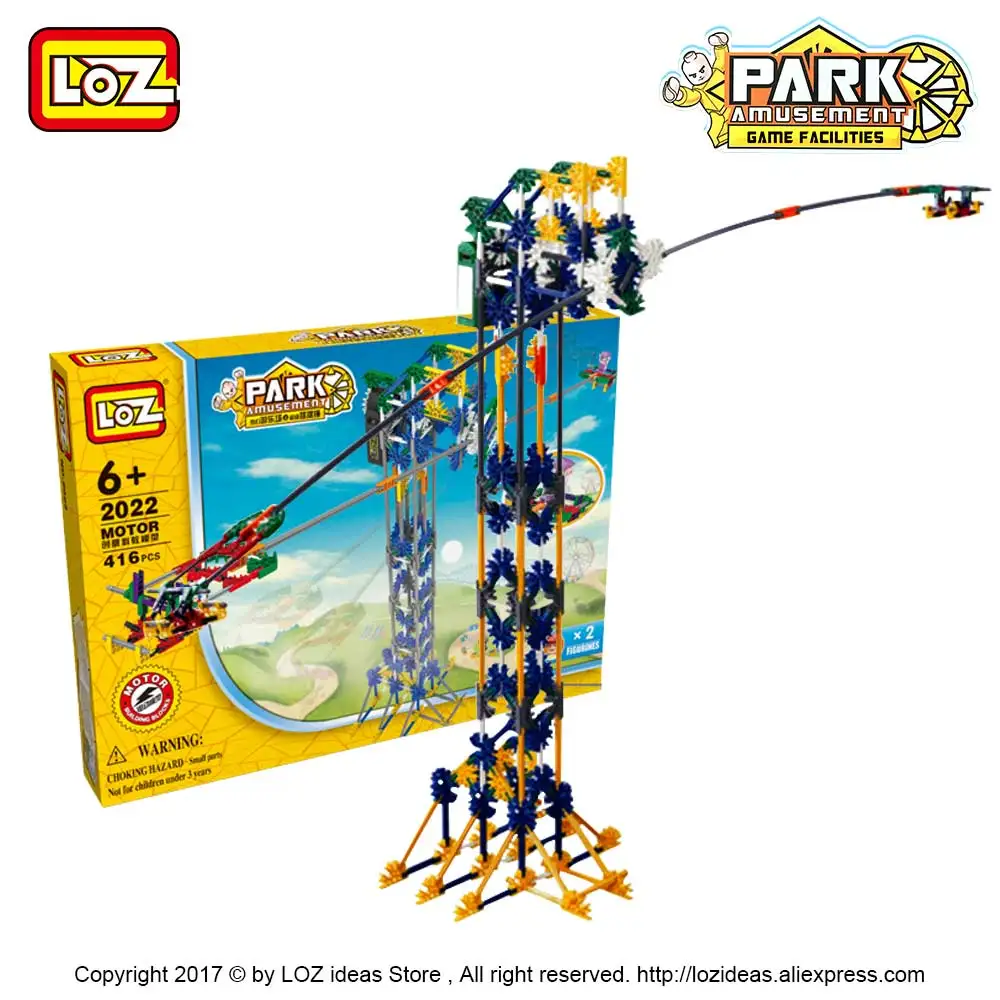 Конструктор LOZ технический молоток качели строительные блоки развивающие