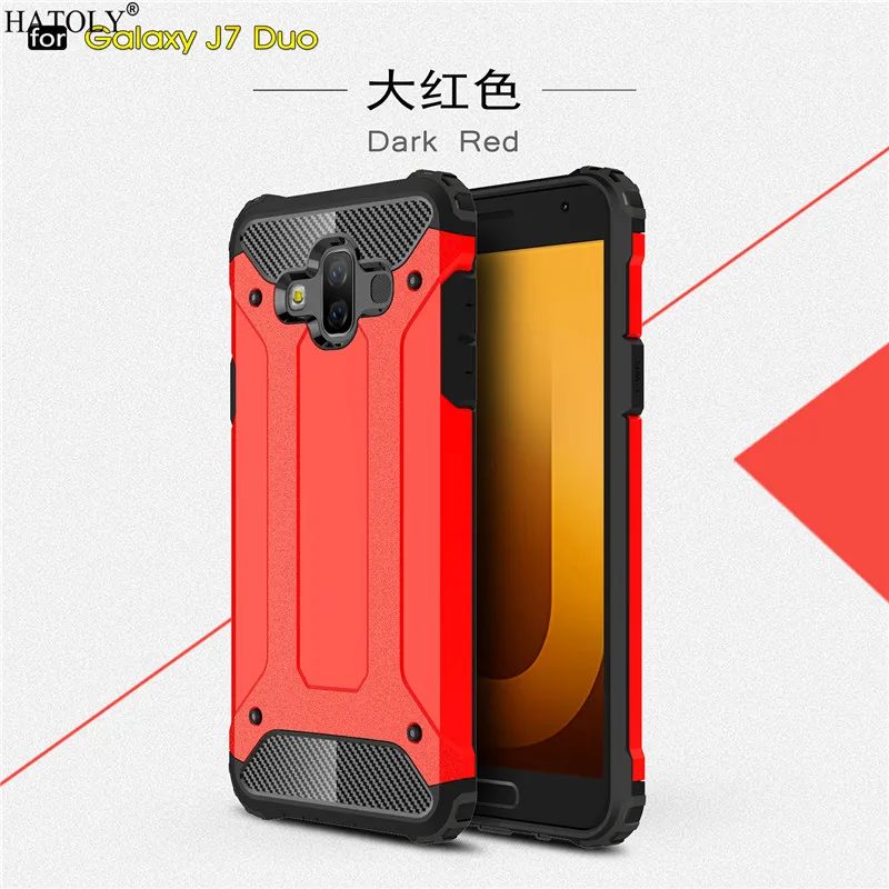 Чехол для Samsung Galaxy J7 Duo противоударный прочный армированный Жесткий силиконовый