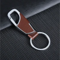 exquisite metal leather keychain keyring key chain car key ring for opel astra corsa insignia astra antara meriva zafira corsa