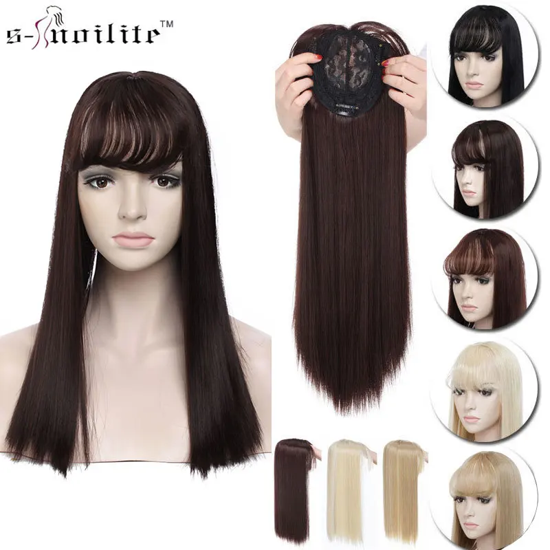 SNOILITE, 17 дюймов, 3 зажима, цельные волосы для наращивания, длинные прямые волосы для наращивания, синтетические верхние волосы с челкой