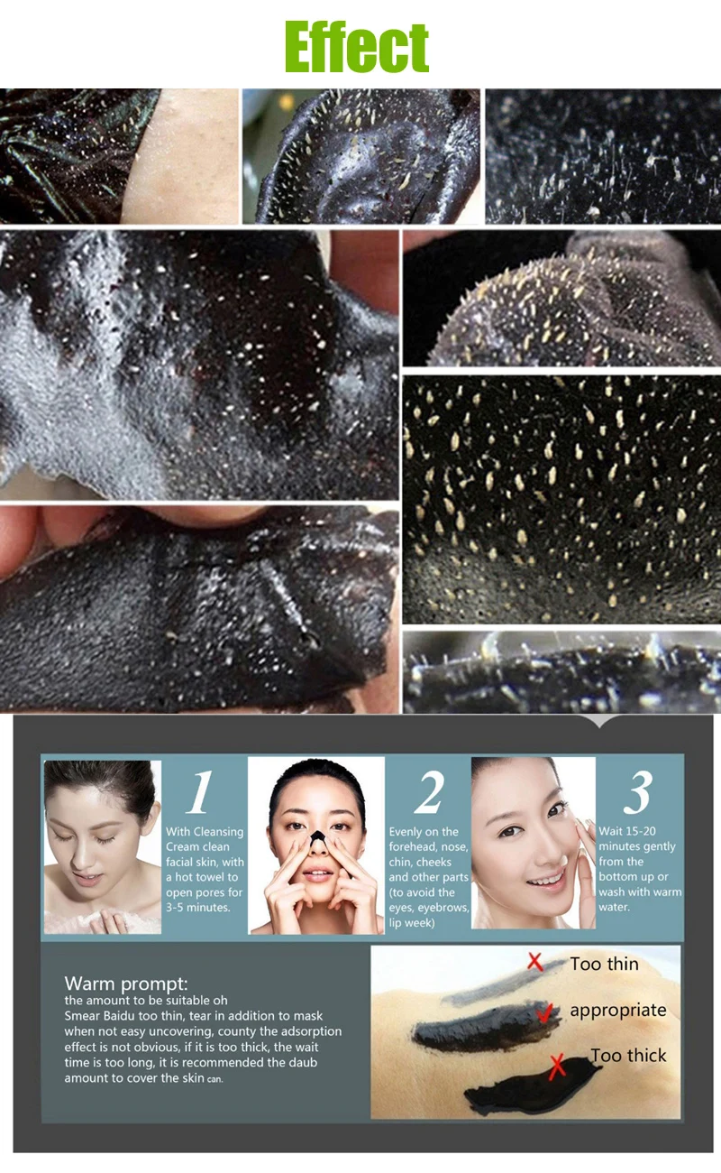 2 шт. yiganerjign очистки отшелушивающая маска blackhead жидкость для снятия угорь акне уход за Уход за лицом глубокого очищения