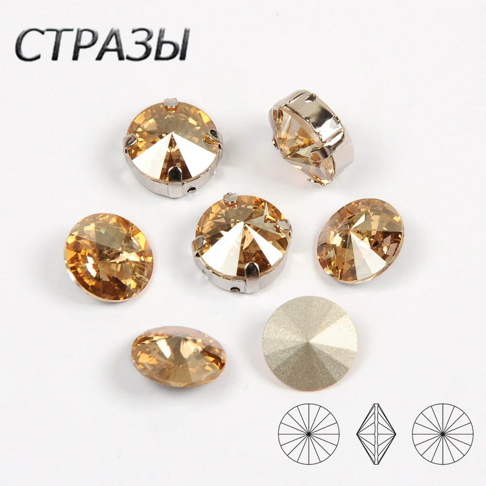 

1122 rivoli Golden Shadow Sew on Rhinestones Crystal And Stones Flatback Gold Silver claw Rhinestone Sew on Crystal For Dress