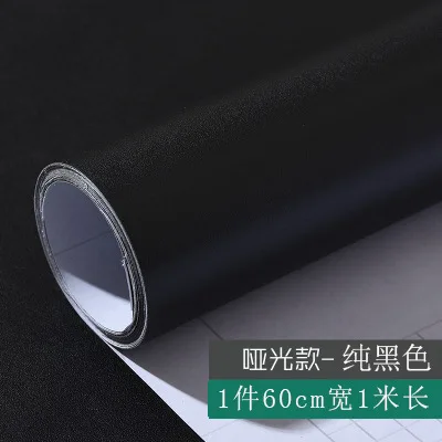 W7 60CMX100CM Твердые матовые виниловые самоклеющиеся обои DIY водонепроницаемые наклейки на стену домашний декор пленки гостиная кухня дверь плакат Прямая поставка - Цвет: W7 60CMX100CM